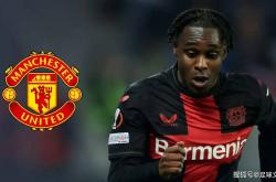 lol高校认证-关于曼联官方宣布引进新后卫，弥补防守不足的信息