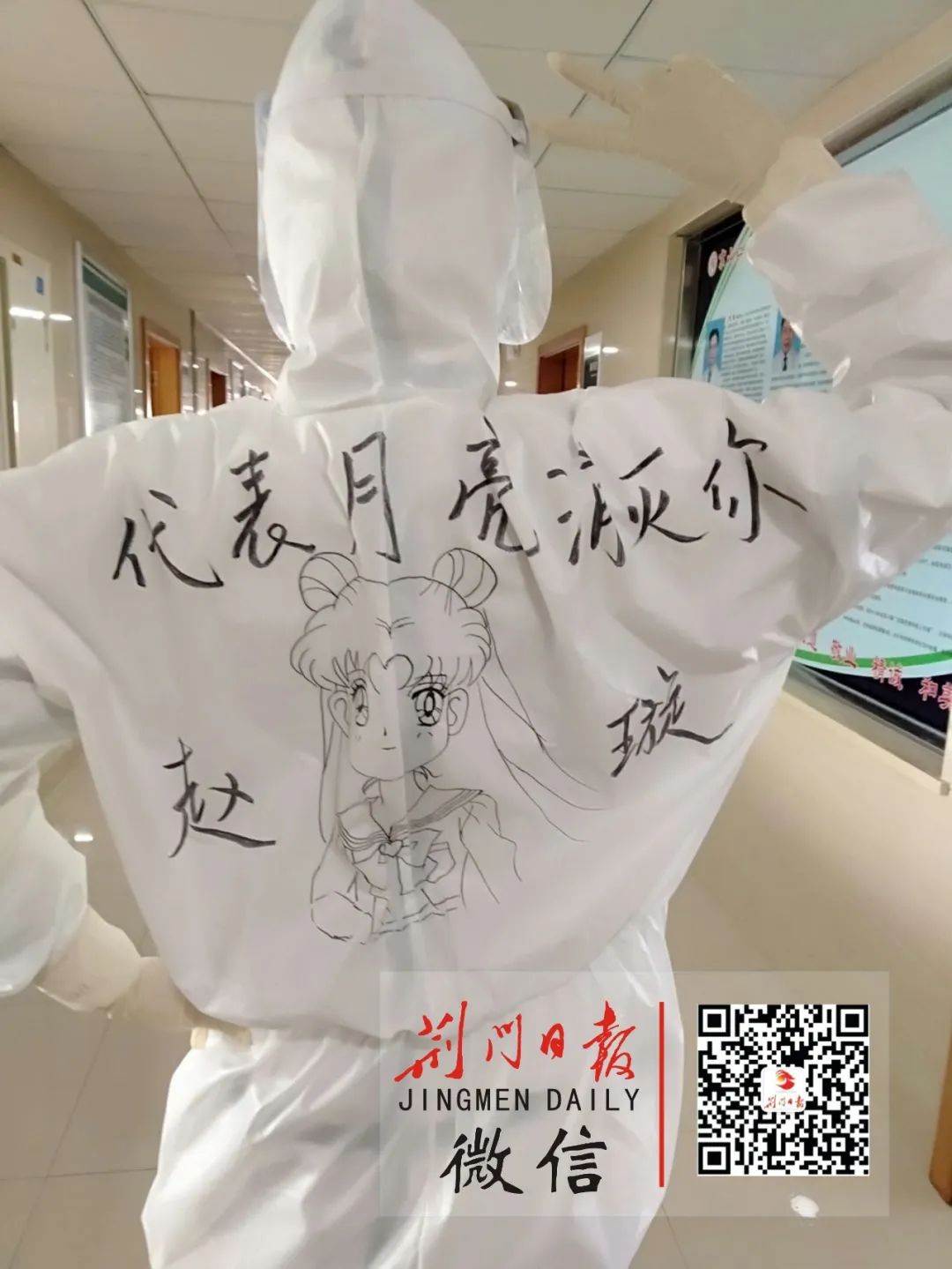 包含纵情狂舞，独披战袍，下一秒改写巅峰传奇的词条