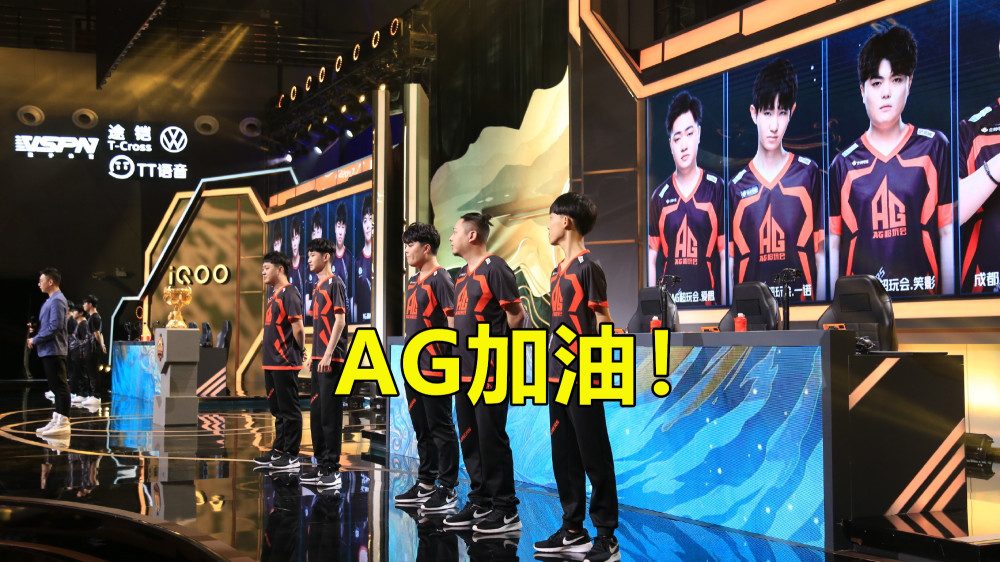 期待新赛季表现，全队士气高涨