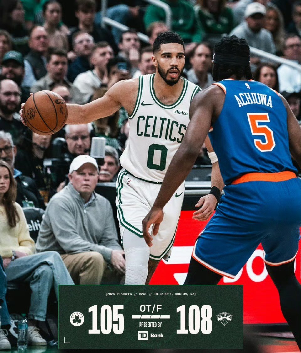 凯尔特人横扫南韩男篮，拉塞尔送出助攻的简单介绍